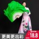 广场舞绿色子子跳舞扇表秧歌扇扇子扇子双面标准演加长真丝舞蹈扇
