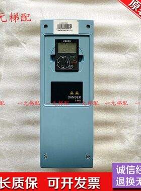 伟肯SSSH1扶梯0XL230出售2-保FF变频器-500L+通力00+/0ND6CAL质FI