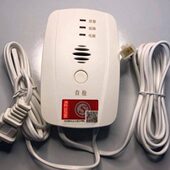 公司输出带报警器单入围天然气报警器科力强家用品牌燃气北京