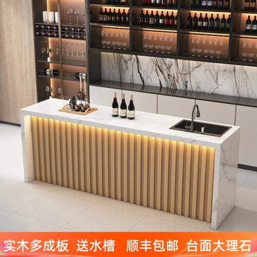 休闲间水咖啡厅台吧区岛商用茶公司水大理石吧台简约酒吧接待台桌