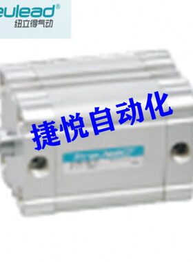 2040n/J/75P气缸501050ad/CL/-纽立得/D36/10/CLSCLe30leu//0