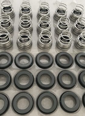 F16K凌霄DWCMK20水泵密封圈40-F/8水封机械密封0CM0DW