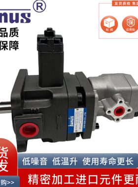 s量 Su/F/A3-F压+A1-jan40变PA30组合V高低A2叶片泵台湾登胜 /P/F
