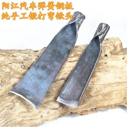 园林锹挖树铲挖树锹花锹阳u江手工锻打弹簧钢锹挖锄起苗器配柄铁