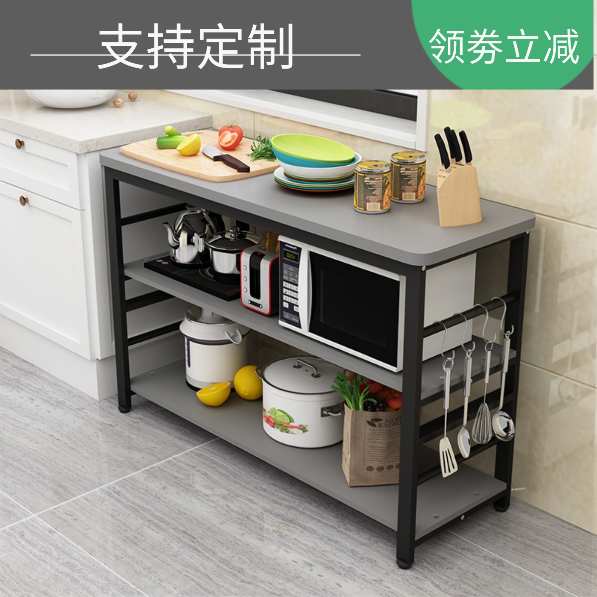 厨房桌子多功能长方形可移动小长桌切F菜台家用双层简易做饭桌定