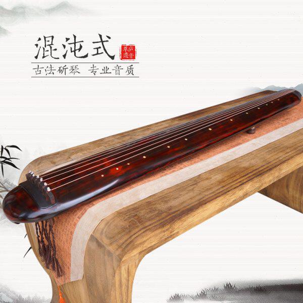 入门级古琴杉木混沌式古琴纯手工初学者练习琴扬州生漆琴