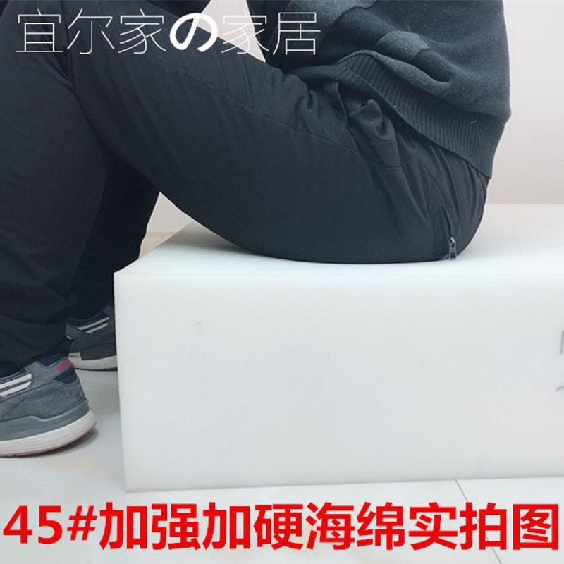 高密度高回弹加i强型高硬 海绵沙发垫飘窗垫亚麻垫专业定做尺寸
