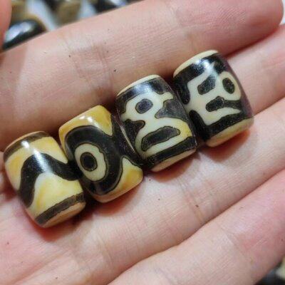 桶珠坛城案藏牙图虎天珠式熊猫古玛瑙三手链珠传统眼散珠配