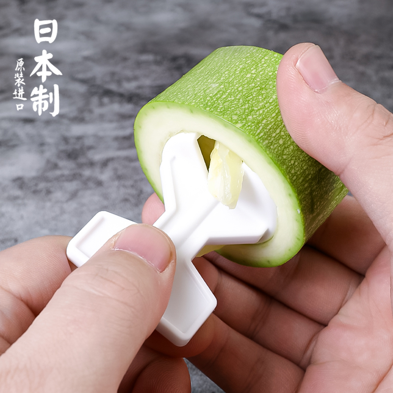 日本进口水果取芯器炖p梨挖果核神器蔬菜掏心挖球去核挖孔摆盘工