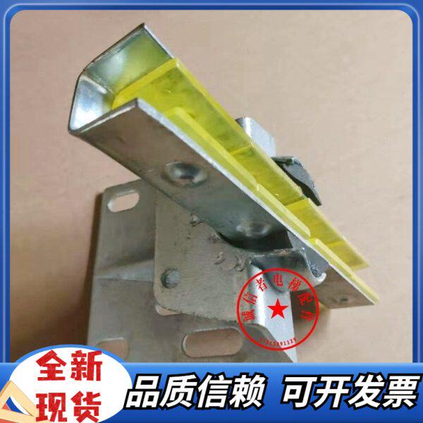 四合一蒂森电梯导靴 靴衬 主轨轿厢滑动副轨对重导靴寸整套配件