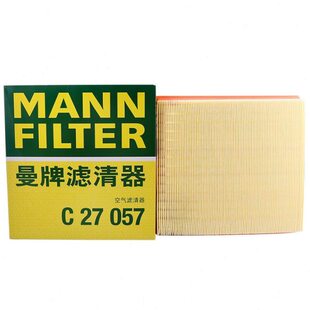 空气滤芯牌款格清7曼  L1270-ES 别克GL82.52.0C23陆尊空滤5器T7