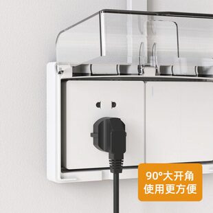 盒盖盒双粘贴式位开关面板保护防溅明装86型二联插座防水盒浴室明