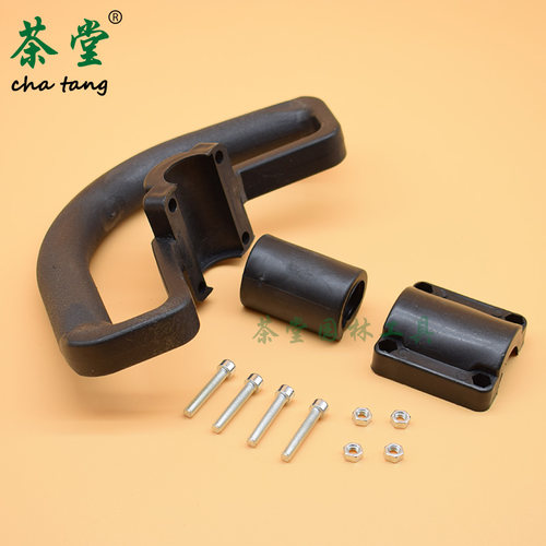 打草草握把提草把o背负式把手汽油割手机除Y机机割灌机