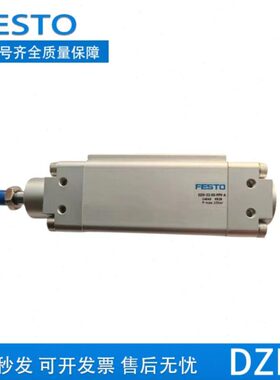 D6025---40-10-Z-P-1232-5020-P-0V-8301020FESTO气缸--5S2AH-0-