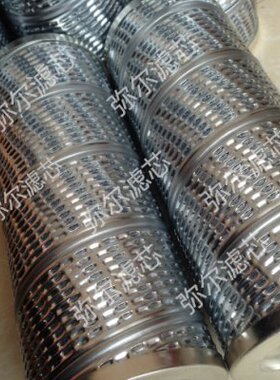 3A2503AP250R0103AB液压MM过滤器HF42A10AR滤芯 M0100滤芯