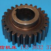 齿齿轮 配件26mm6齿轮北京铣床一5 厂32配件2WXX联 内单孔机床
