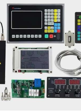 SF-2100C 等离子火焰切割机系统SF-HC25K调高器升降体JYKB-100-T3