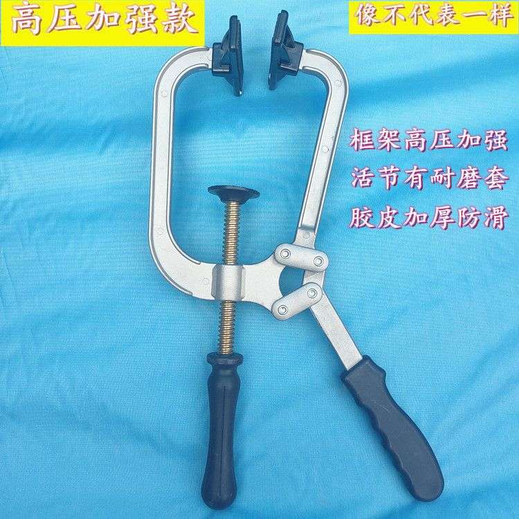 拉网器金刚网拉网器高压加强款金钢网拉紧器金刚纱网绷紧钳夹紧钳