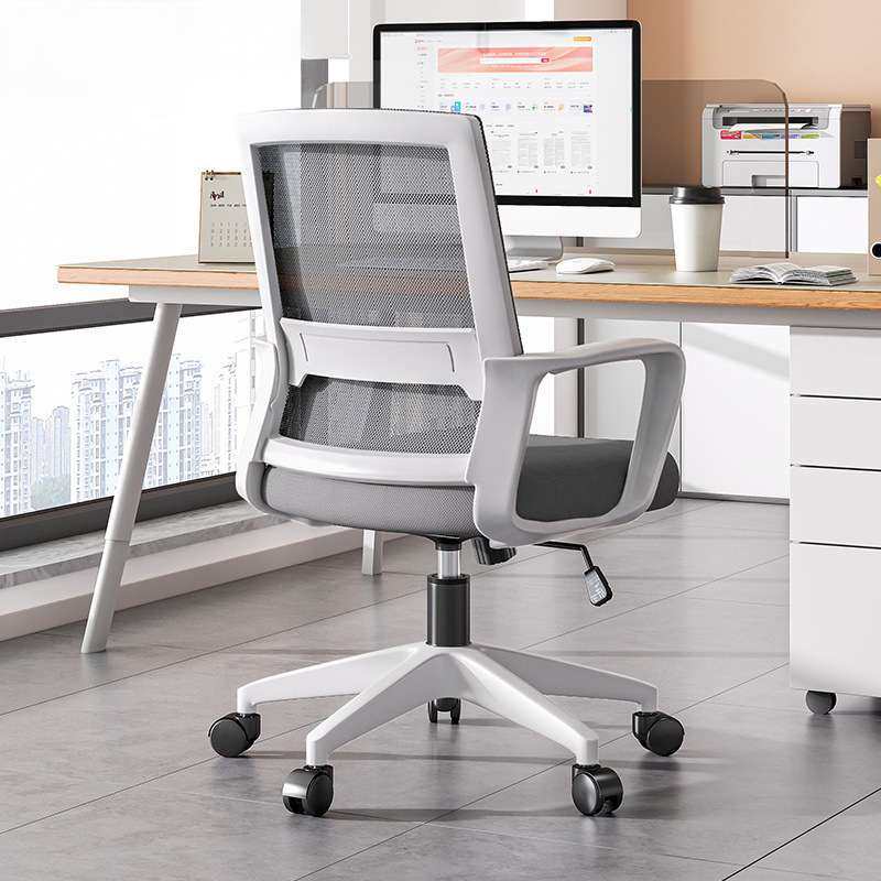 办公椅子家用电脑椅舒适久坐会议椅靠背职员椅办公室座椅转椅,鲜花速递/花卉仿真/绿植园艺,割草机/草坪机,淘宝优惠券,粉丝福利购,淘宝优惠卷