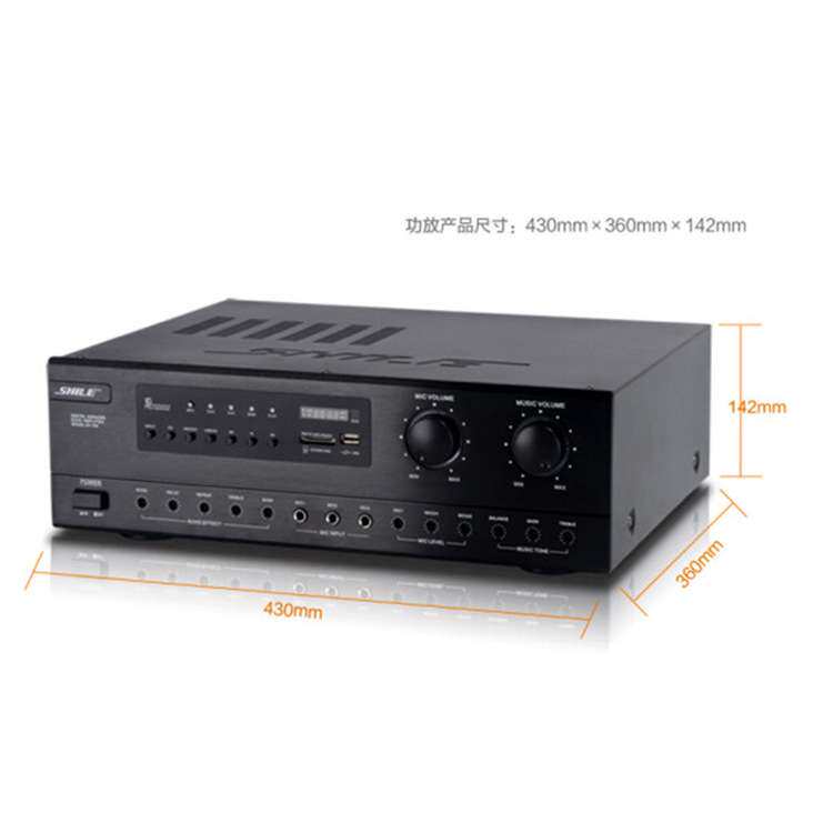 会议音箱定阻防水音柱  狮乐双6.5英寸BX207户外公共广播音响系统