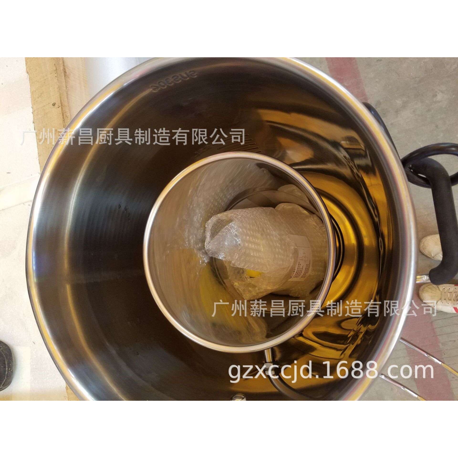 304不锈钢九宜现磨商用22L豆浆机大容量早餐五谷豆奶米糊升级滤网