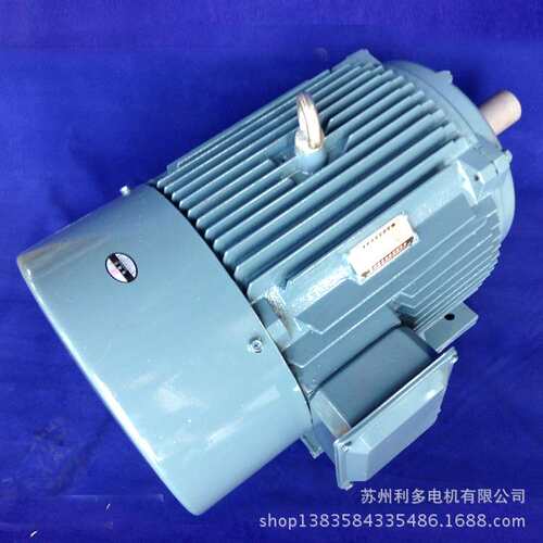 铜芯线实体厂家电动机厂家电机厂家YP2-160M-4 11KW宽频电机