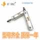 EGC EGD50X65 亿太诺E·MC圆形迷你型高速气缸EG