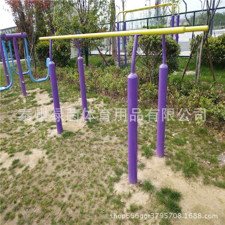 厂家直销 户外地埋式双杠 单双杠 小区公园广场健身路径器材