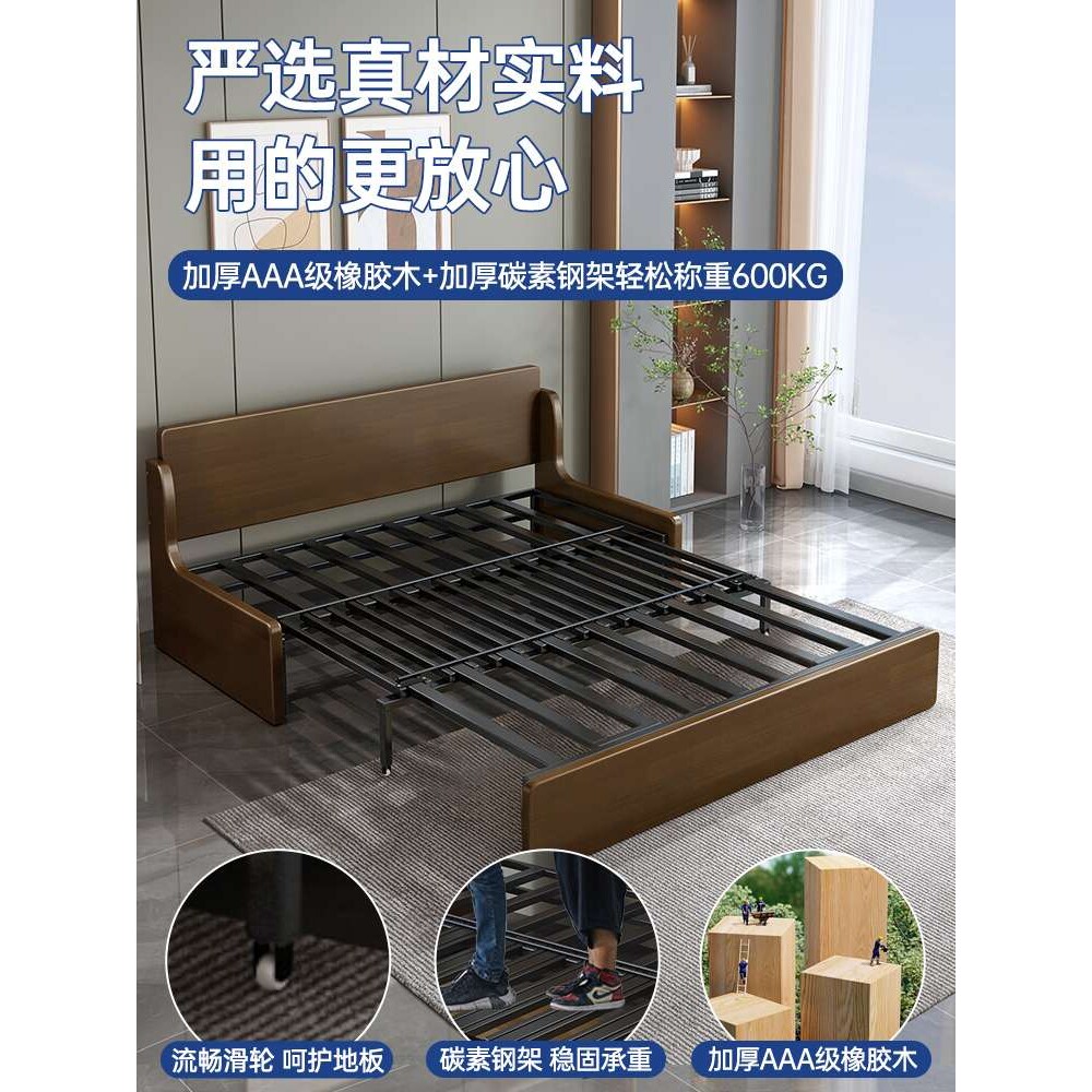 A10L沙发床两用可折叠客厅多功能单人双人坐卧小户型实木伸缩床折