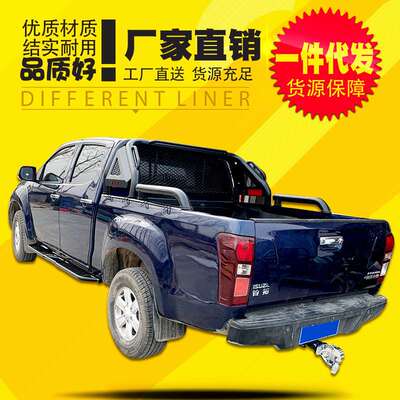 长城炮双龙tacoma塔库玛DMAX海拉克斯皮卡车带网护栏防滚架龙门架