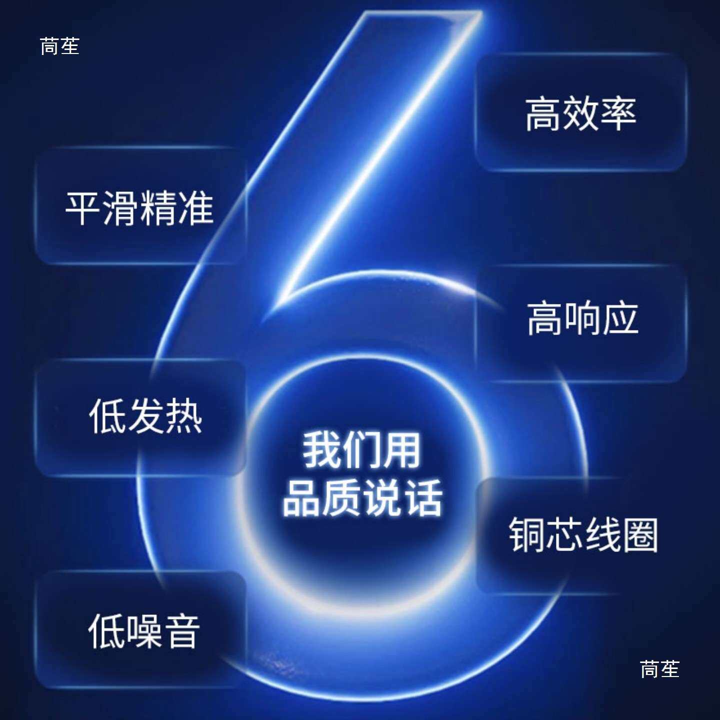 往复式丝杆电机微型直线步进马达电缸推杆上下电动缸来回往返伸缩