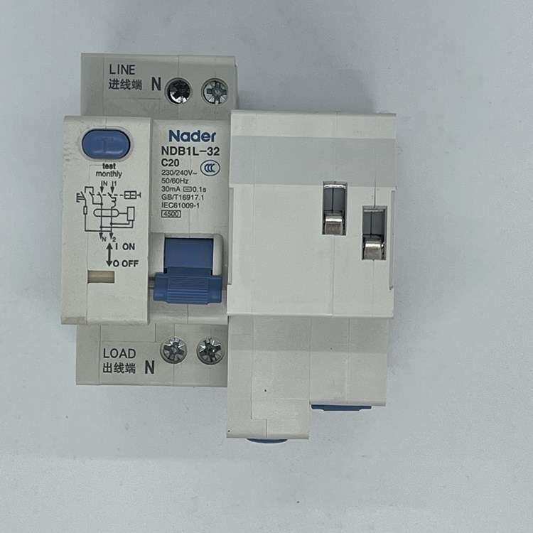 上海良信漏电空气开关断路器NDB1L系列总空开家用保护器漏电开关
