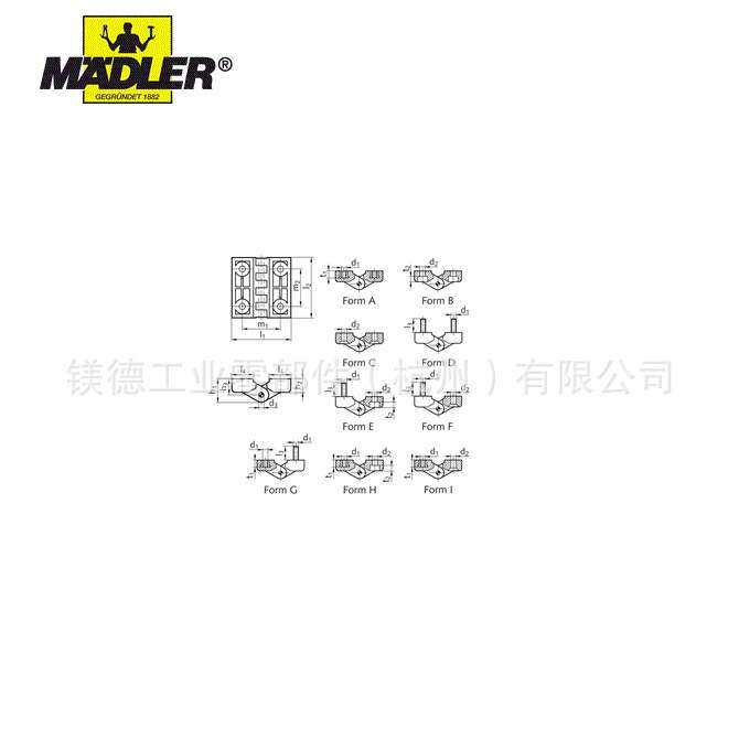 Maedler 塑料铰链 M151