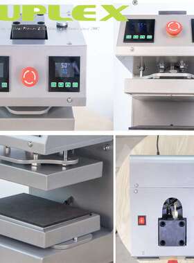 Highpowerup and down double position automatic rosin machine