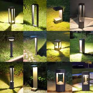 草坪灯太阳能户外庭院灯防水公园接电室外简约方形景观花园草地灯