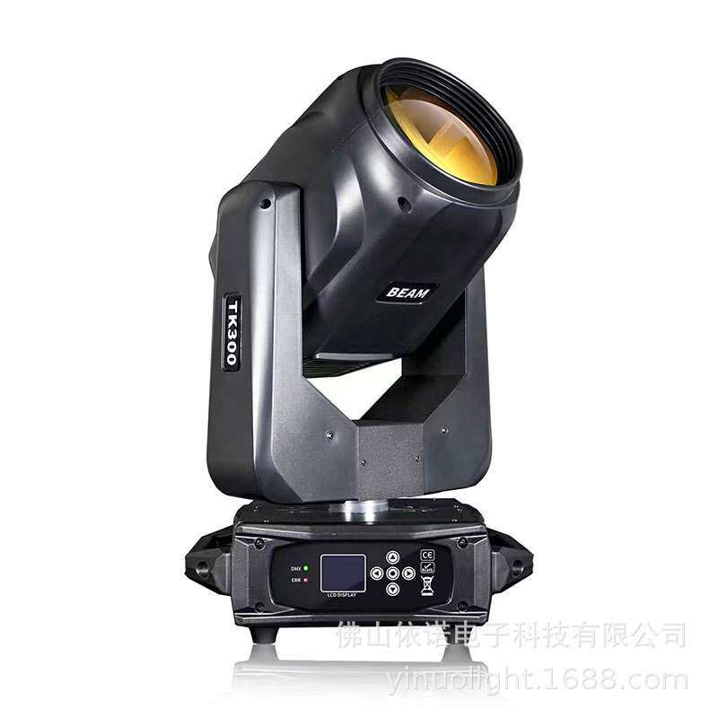 摇头光束灯Beam300w舞台灯dmx512控制酒吧直播演出电脑射灯聚光灯