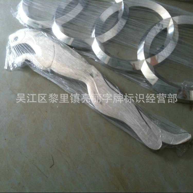 制作不锈钢镀铬车标 菱形三维4s店门头车标广告牌 电镀镀膜厂家价