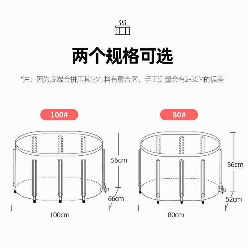 新款家用便携大人沐浴桶折叠浴缸成人大号全身汗蒸浴缸泡澡桶