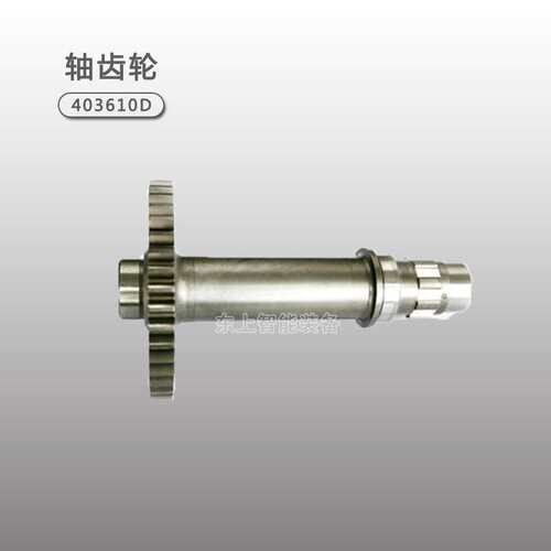 龙工装载机直接档轴853 855N中间轴输出齿轮配件