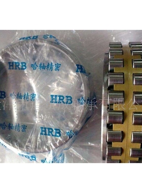 专业经销哈尔滨精密轴承高速机床专用轴承NN3017K/W33 HRB轴承