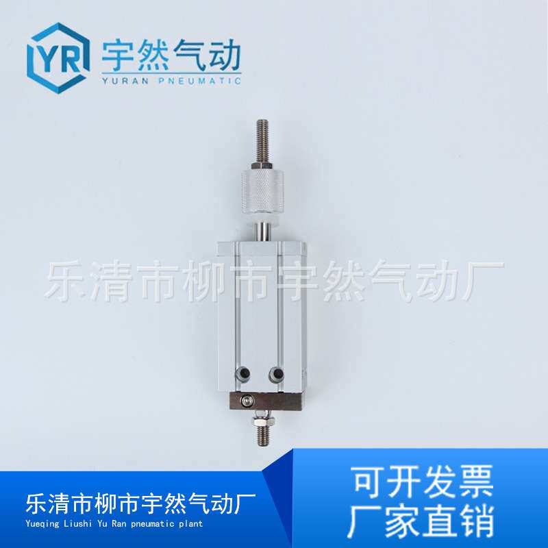 CDUJ小型MD可调自由安装型气缸CDU/CU10/16/20/25/32-15*30*50*60