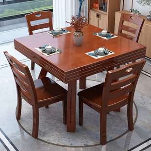 实木八仙桌餐桌正方形折叠家用四面伸缩餐厅饭桌带抽屉方桌变圆桌