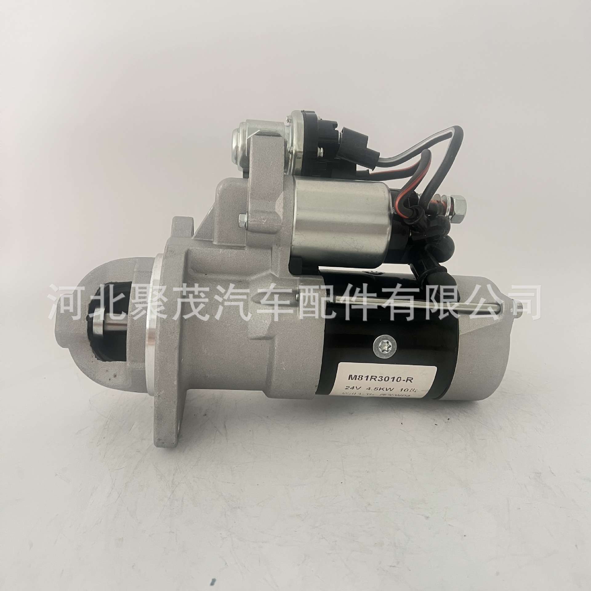 起动机M81R3010潍柴P3,扬柴WPS系列发动机Z20040015C