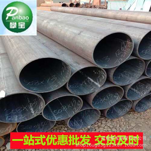 6米架子管新式盘口连接48架管建筑工程焊接铁管华岐机械制造现货