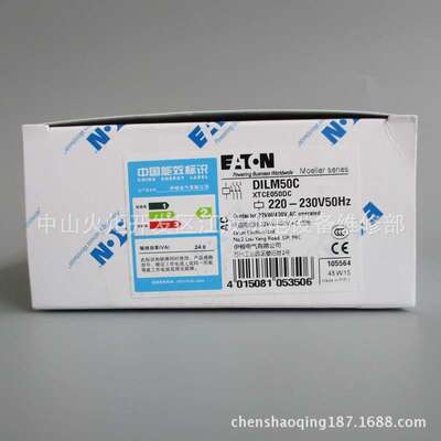 PL10-B63/1N PL10-B1/2断路器开关PL10-B2/2 PL10-B3/2 PL10-B4/2