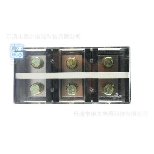 TC-6003 大电流接线端子排 接线排600A 3P接线柱 固定式接线端子