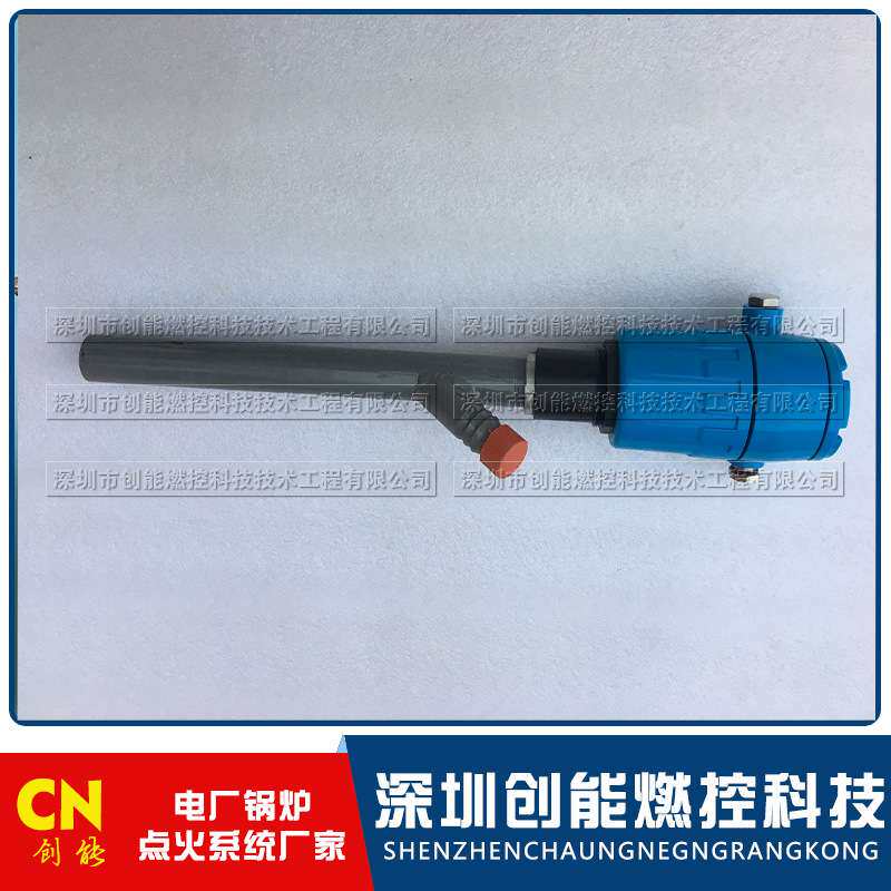 燃烧器配件 供应熄火保护报警控制箱含UV探头