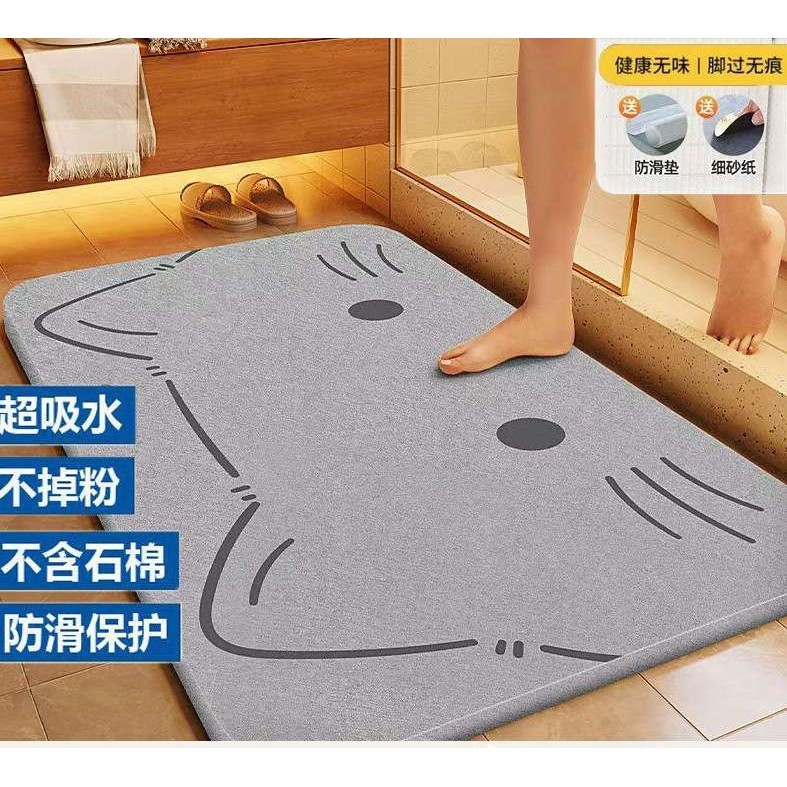 硬硅藻泥吸水垫卫生间门口防滑加厚脚垫速干浴室卫生间家用,玩具/童车/益智/积木/模型,遥控车升级件/零配件,淘宝优惠券,粉丝福利购,淘宝优惠卷