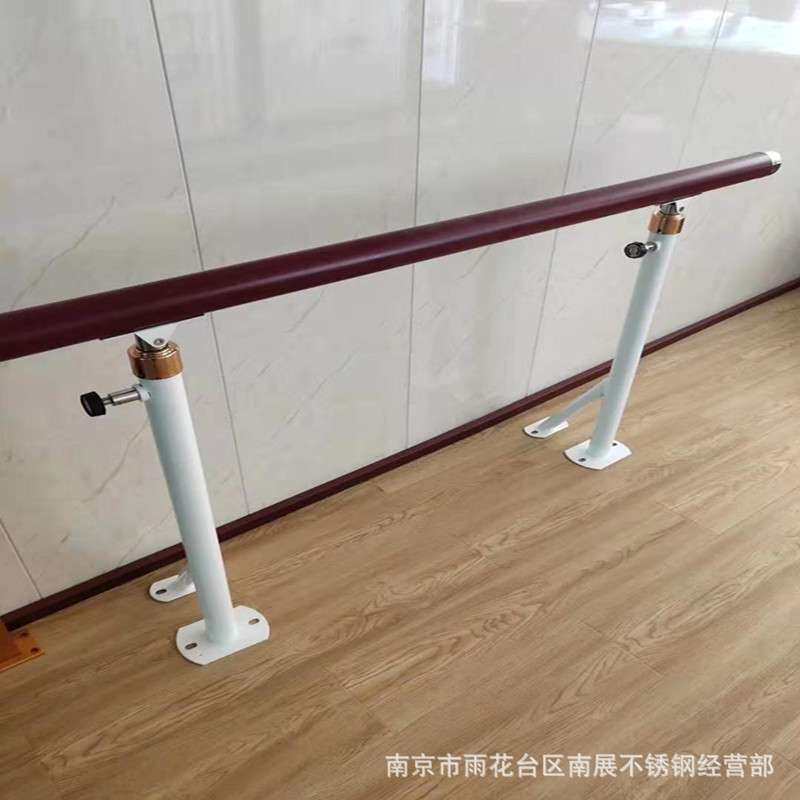 舞蹈室幼儿园学校健身房练功训练落地固定式壁挂侧装压腿把杆扶手
