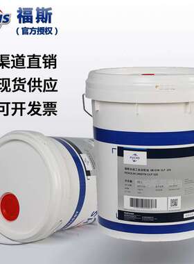 福斯RENOLIN UNISYN CLP 68号100#150号全合成齿轮油润滑18L